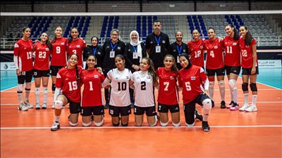 ناشئات مصر للكرة الطائرة 