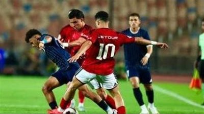 الأهلي والشرقية انبي 