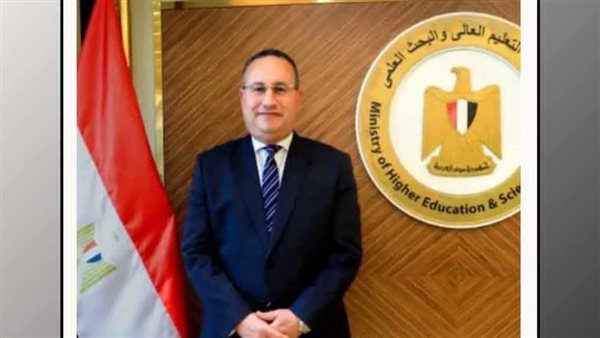 وزير التعليم العالى