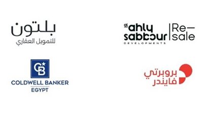 شراكة بين كل من وبلتون للتمويل العقاري، بروبرتي فايندر، كولد ويل بانكر مصر، والأهلي صبور للمرة الأولى في مصر لتقديم مفهوم متكامل لـ Open House