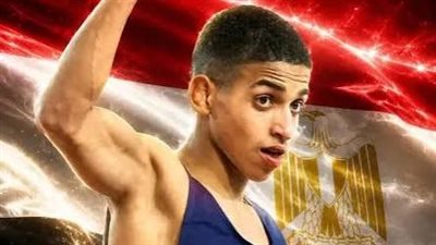 زياد حجاج لاعب المصارعة 