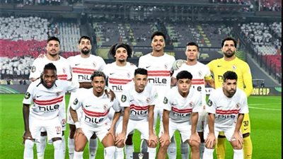 تعرف علي تشكيل الزمالك المتوقع لمواجهة البنك الأهلي