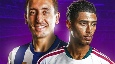 الدوري الإسباني.. الموعد والقناة الناقلة لصدام ريال مدريد وريال سوسيداد