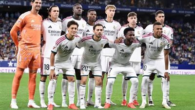 بالقوة الضاربة.. تشكيل ريال مدريد المتوقع لمواجهة ريال سوسيداد