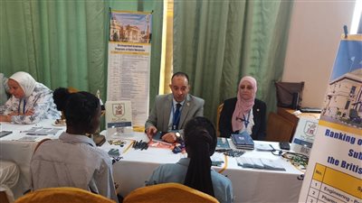 مصر تطلق بعثة ترويجية للخدمات التعليمية في نيجيريا تحت شعار «ادرس في مصر»