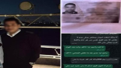 سقوط ضابط الشرطة المزيف بعد تنفيذ جريمة نصب واحتيال بـ«البدلة الميري»