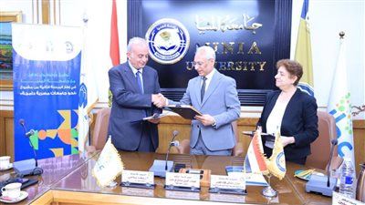 جامعة المنيا توقّع بروتوكول تعاون مع صندوق «عطاء» والهيئة الإنجيلية للخدمات الاجتماعية 
