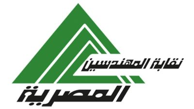 وضعت خريطة للنهوض بالمهنة.. تفاصيل الاجتماع الأول للجنة العليا للهندسة الاستشارية لنقابة المهندسين