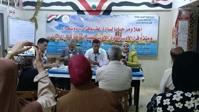 ثقافة الغربية تختتم فعالياتها الصيفية بتكريم أطفال ورشة فنون الخط العربي