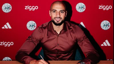 سفيان أمرابط يعود إلى الدوري الهولندي من بوابة أياكس