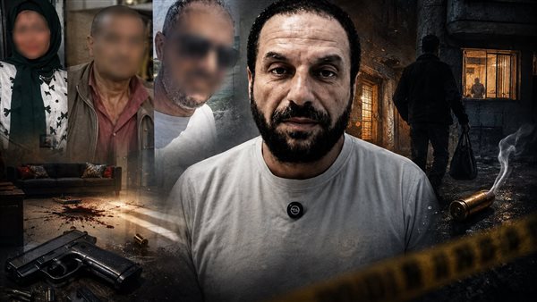 المتهم والمجني عليهم