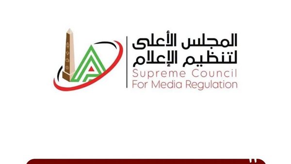 استدعاء ممثل «مودرن إم تي أي» بسبب شكوى هيئة الدواء