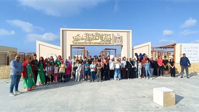 وزارة الثقافة