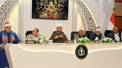 بعد مشاركة 25 ألف متسابق.. وزير الأوقاف يتابع تصفيات «دولة التلاوة» لاكتشاف المواهب القرآنية