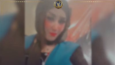 ضبط صانعة محتوى لنشرها فيديوهات رقص مثيرة والتلفظ بألفاظ خادشة للحياء| شاهد