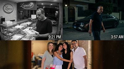 وصف للجريمة 