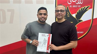 كريم الدبيس يمدد تعاقده مع الأهلي حتى 2030