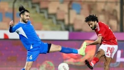 ‏سموحة في رحلة البحث عن الفوز الأول أمام الأهلي الليلة وعبد العزيز يعلن قائمة الفريق