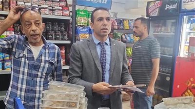 محافظ المنيا: ضبط أغذية وأدوية غير صالحة ومجهولة المصدر بالعدوة وبني مزار