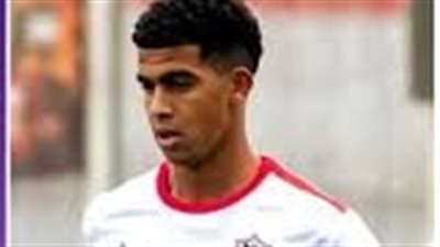 كواليس موافقة الزمالك على معايشة محمد حمد بالدوري البرتغالي
