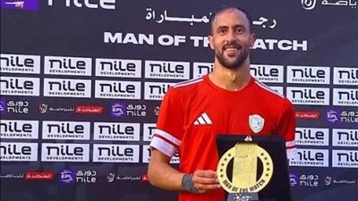  إجراء أحمد علاء مدافع الطلائع لجراحة الرباط الصليبي الأسبوع المقبل