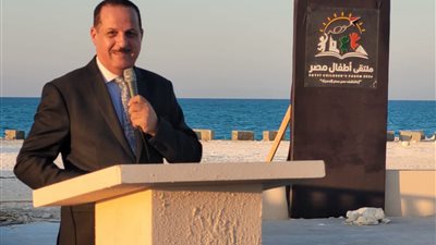 اطفال مصر 