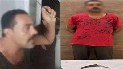 المتهم بتهديد والدته بالقتل بسلاح أبيض في حدائق القبة