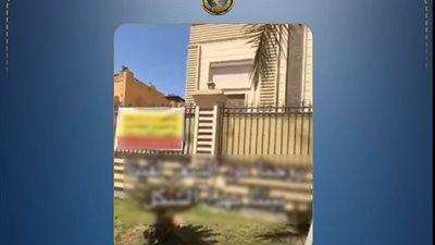 عاجل.. القبض على صاحب شركة تنظيم حفلات لاتهامه بالاستيلاء على فيلا بالشيخ زايد