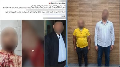 تعدوا على بعض بالضرب.. الداخلية تكشف ملابسات مشاجرة عائلية بالفيوم 