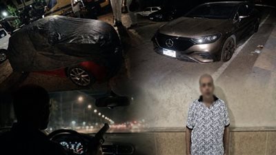 المتهم 