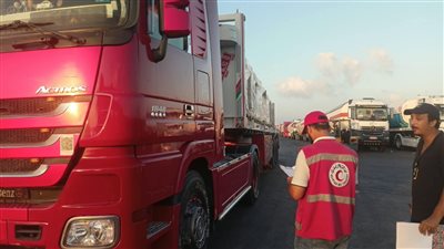 الهلال الأحمر المصري 
