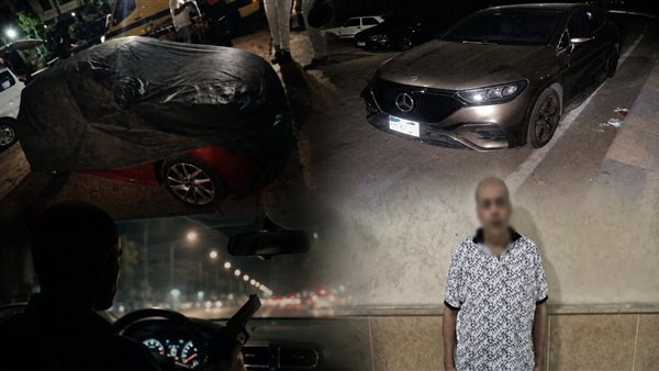 المتهم 