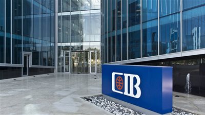 البنك التجاري الدولي CIB يتمم أول إصدار توريق لصالح جهاز تنمية المشروعات 