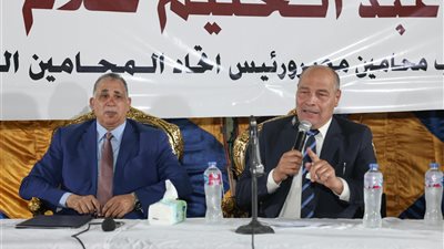نقيب “محامين جنوب الجيزة”: دعم عبدالحليم علام لنقابتنا الفرعية أحدث نقلة حقيقية في خدمة الزملاء