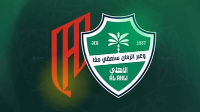 الأهلى والقادسية وجهًا لوجه اليوم فى دورى روشن