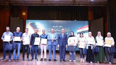محافظ المنيا يشهد احتفالية تكريم أوائل الثانوية العامة 