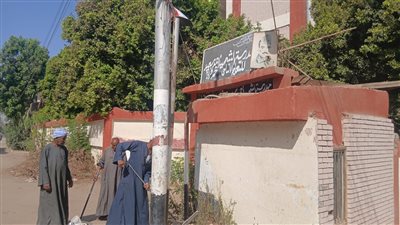 بالصور.. رفع 40 طن مخلفات وأتربة خلال حملة لنظافة وتجميل المدراس بالأقصر