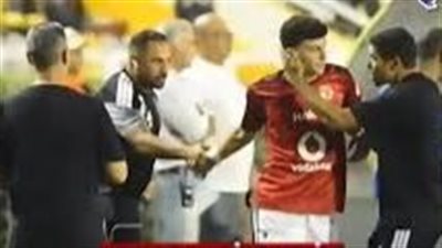 السيد حمدي: تصرف عموتة مع علي محمود غير مقبول.. والأهلي غير مقنع 