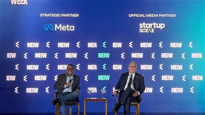 عودة قمة تكني 2026 إلى القاهرة والإسكندرية بجوائز وفرص استثمارية للشركات الناشئة تتجاوز مليون دولار أمريكي