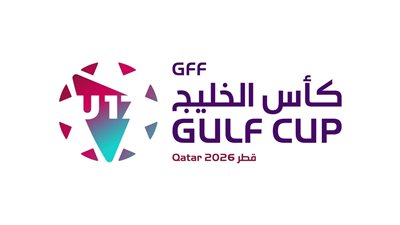 مصر قي المجموعة الثانية لكأس الخليج تحت 17 عامًا 