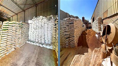 ضبط 650 طن أسمدة ومبيدات زراعية مغشوشة بمصنعين دون ترخيص بالبحيرة 