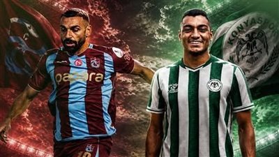 صلاح ضد مصطفي محمد.. الموعد والقناة الناقلة لمباراة طرابزون سبور وكونيا سبور
