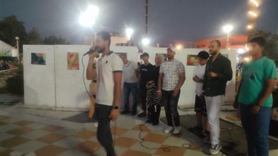 ثقافة كفر الشيخ