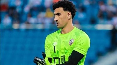 تغييرات في تشكيل الزمالك لمواجهة ايه اس بورت بطل جيبوتي 
