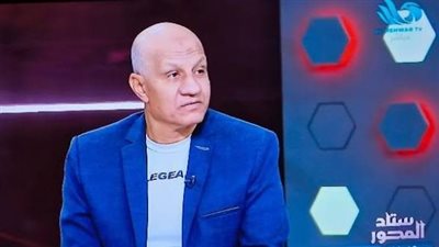 محمد كمونة: الزمالك قادر على التتويج بدوري أبطال إفريقيا