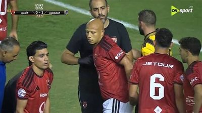 عمرو الجزار 