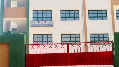 4 مدارس جديدة تدخل الخدمة بالخانكة غدًا.. تستوعب 4200 طالب و180 طفلًا برياض الأطفال