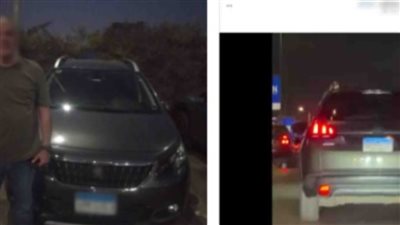لتجنب المخالفات.. ضبط مدير مبيعات بعد طمس لوحات سيارته بالقاهرة