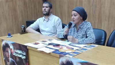 صالون الثقافة الجماهيرية بروض الفرج يناقش مخاطر الإدمان وسبل الوقاية والعلاج