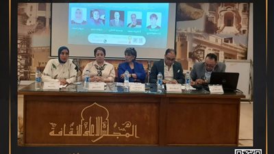 «صناعة الوعي الرقمي وتحصين الشباب من التطرف الإلكتروني».. ندوة بالمجلس الأعلى للثقافة
